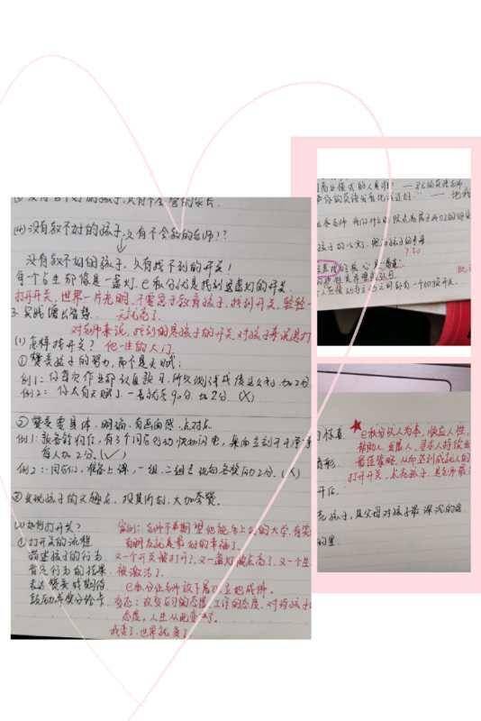 生如夏花曲谱_生如夏花泰戈尔图片(2)
