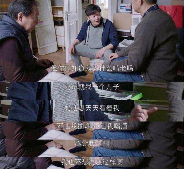 原创姥爷问4岁小外孙：老来我家蹭饭羞不羞？答案却刺痛他的心