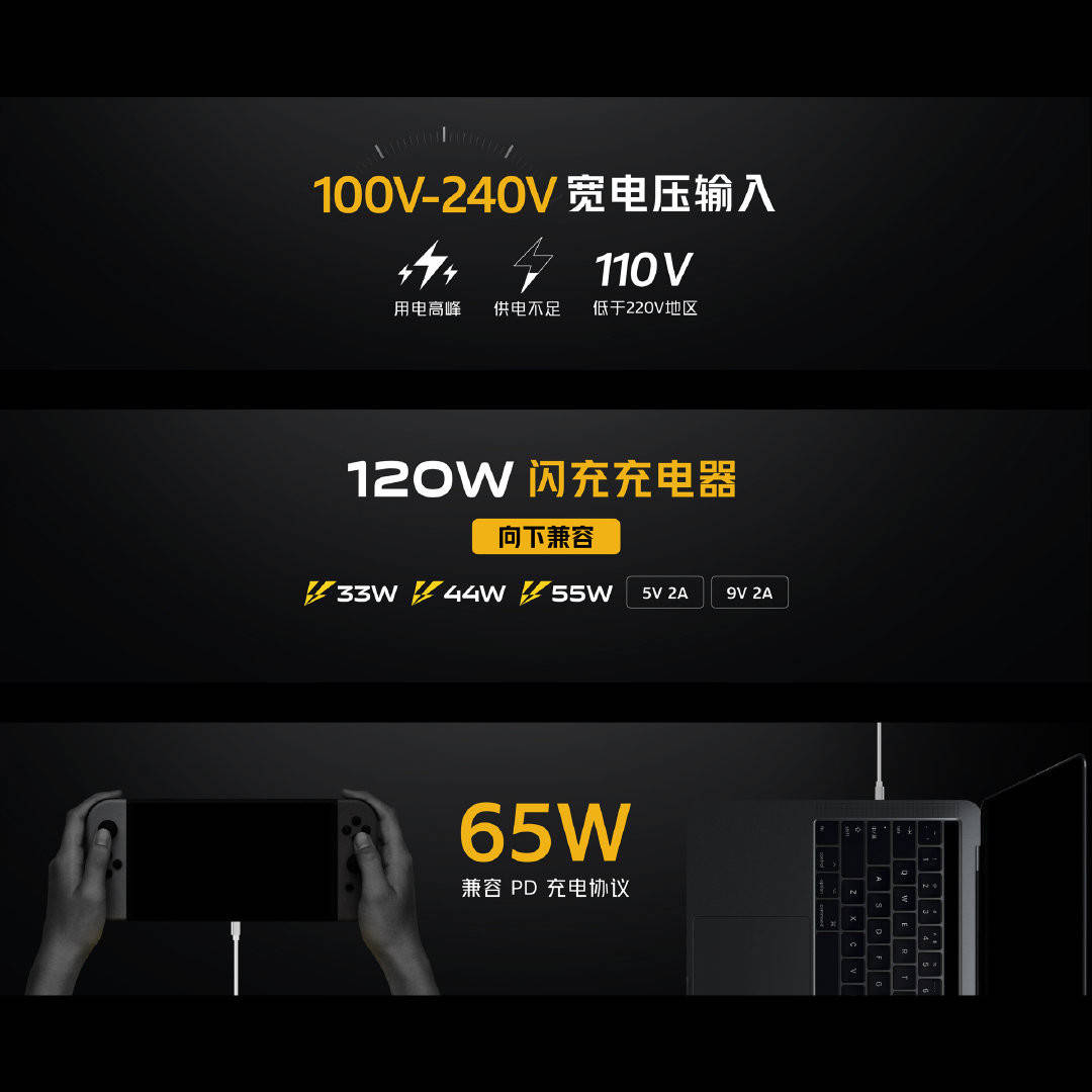 Pro|iQOO 5系列发布：3998元/4998元起