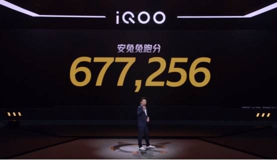 采用的|超能竞速，iQOO 5系列发布会今天召开，起售价3998元