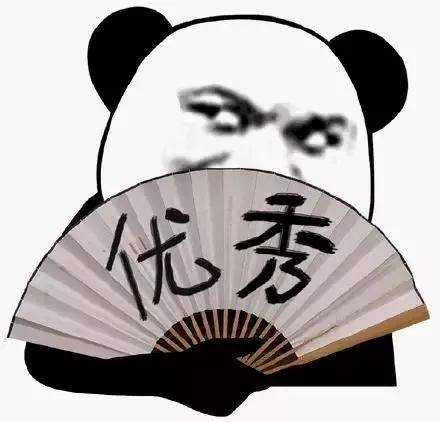 注意！这3所大学发录取通知书！是你的大学嘛？