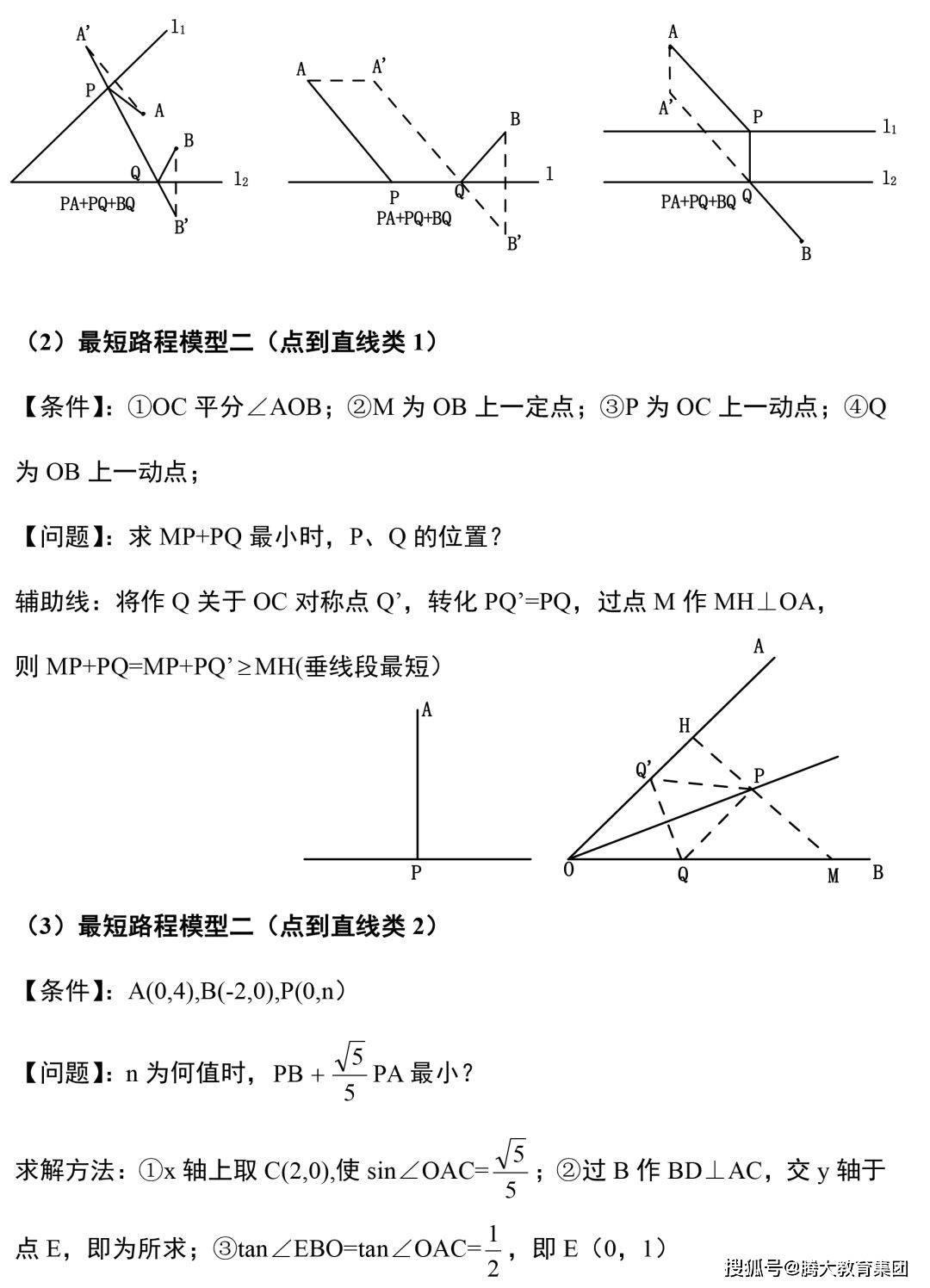 724e7e2341834acf991e2f78335e353a.jpeg