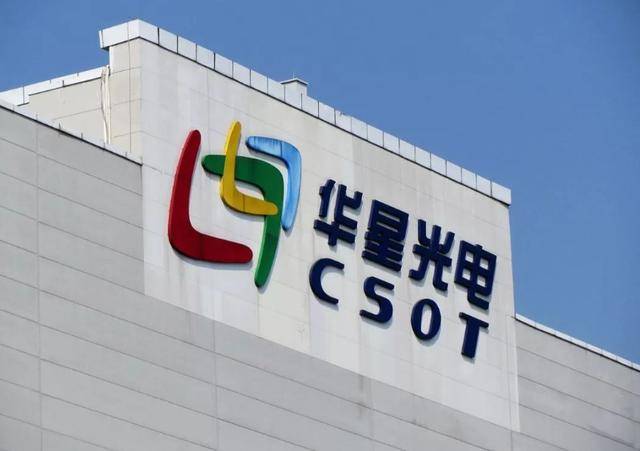 小米|小米真正的旗舰手机！超详细的小米10至尊版评测来了