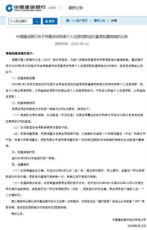 9bcf7ce87d6247018a507edab62ca71d.png