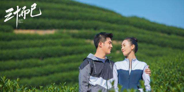 顾佳|林绿茶最保守许放炮手表价百万!三十而已穿搭小心机你读懂了吗?