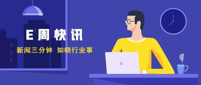 金融快讯：广东博众证券太阳智投荐股服务不靠谱！服务费已退！的简单介绍