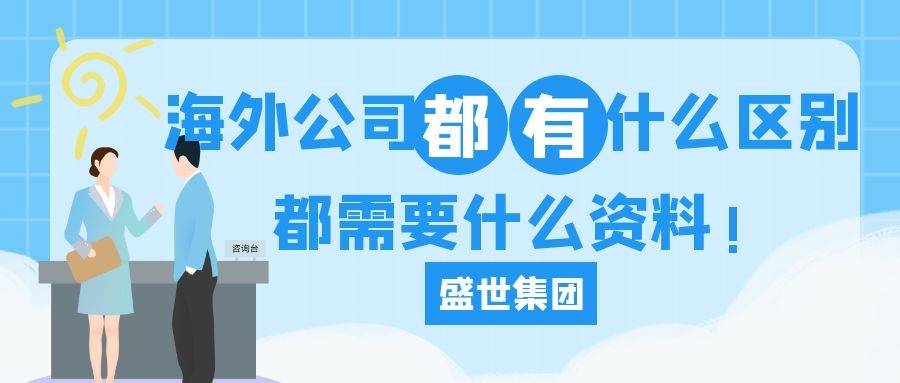 2025新奥同香港资料正版大全和规避误导的假推广语-合理释义、专家解析解释与落实