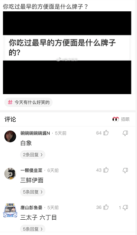 怎么才能快速找到女朋友的位置 d9a506d094894fc7953aa408e2f55bb3.png