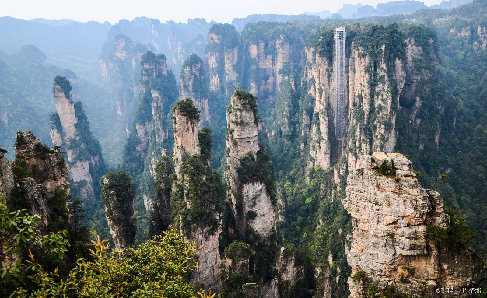 下面小编就给大家介绍一下张家界旅游景点 让大家对张家界的景点有个