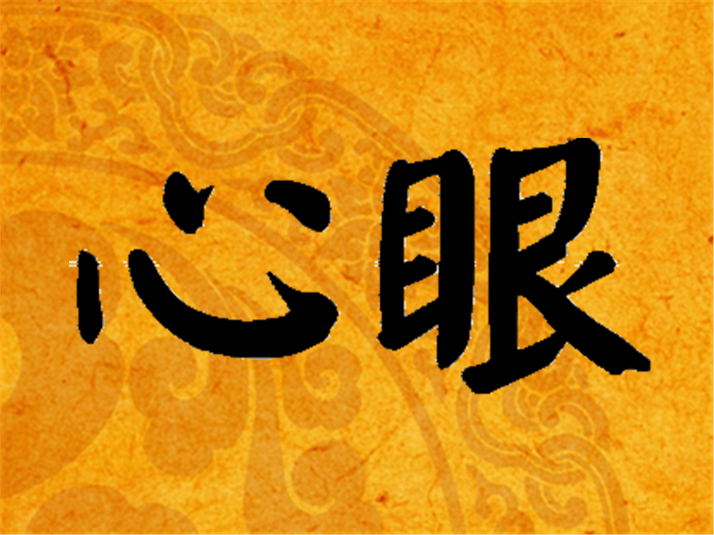 失魂什么魄成语_成语故事图片(3)