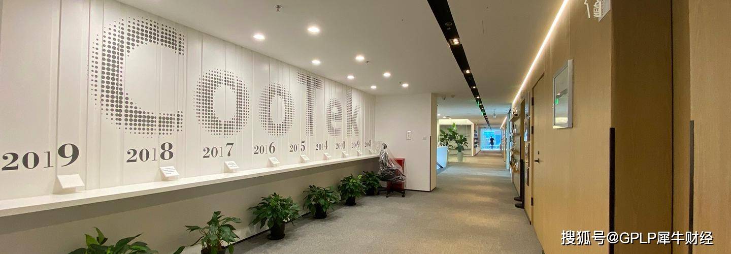 小说|触宝Q2财报营收1.3亿美元，疯读小说进入行业Top3