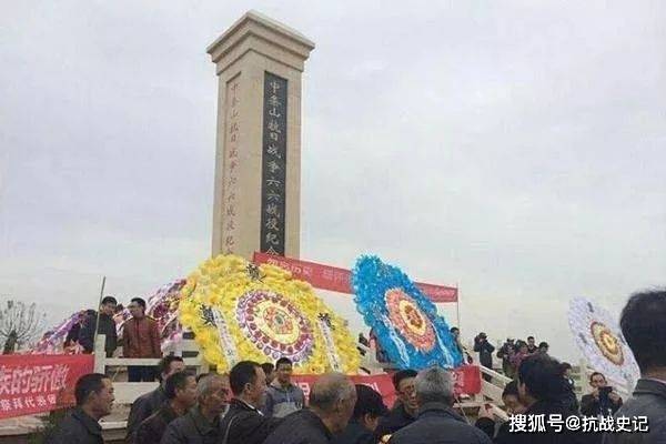 中条山会战纪念碑