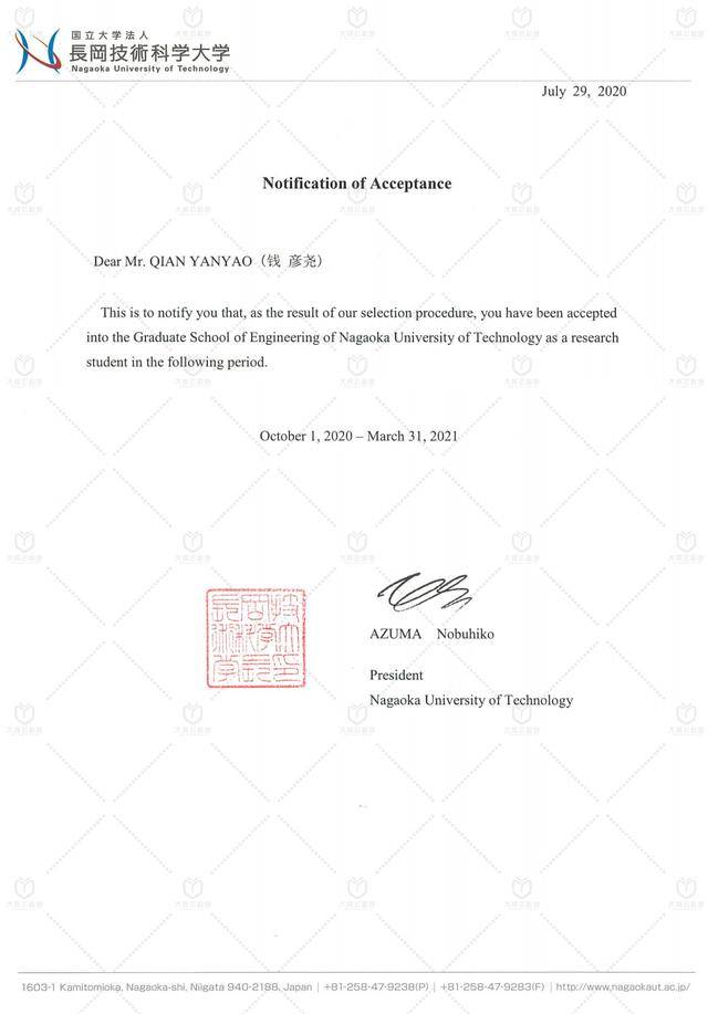 日本各县gdp排名2020_日本各县地图全图(3)