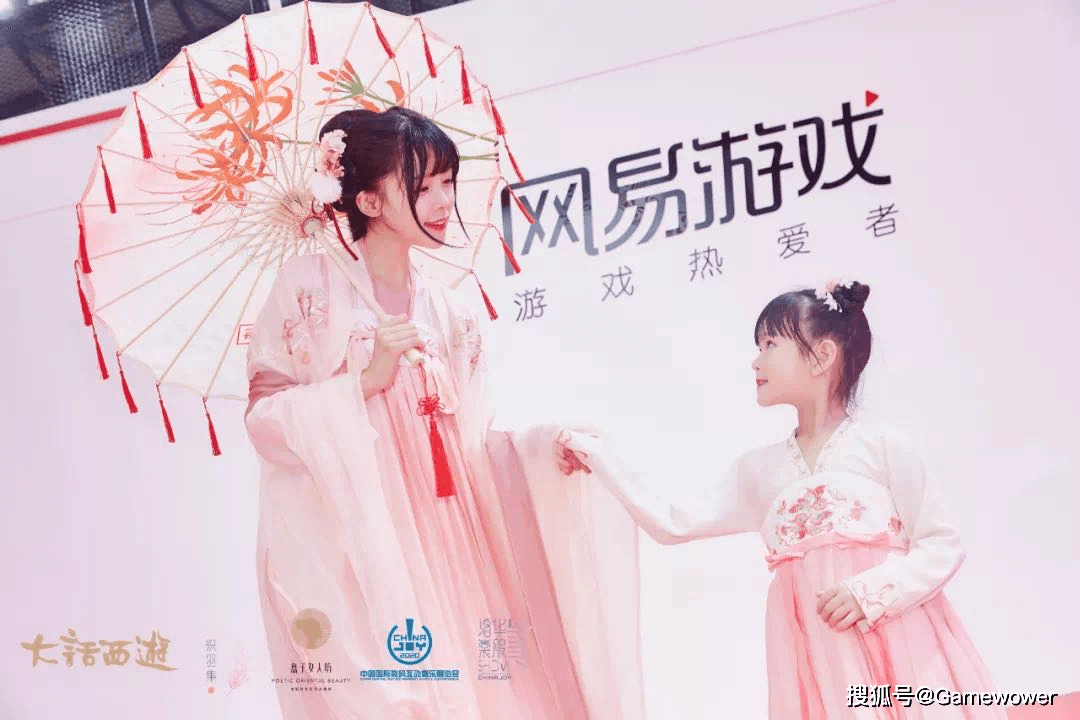 非遗|用汉服连接非遗与游戏 文化传承有了新玩法