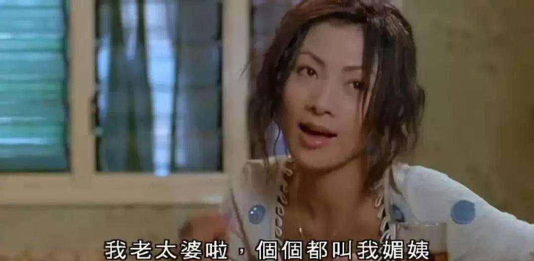 什么馅媚成语_媚薬美女叫什么名字