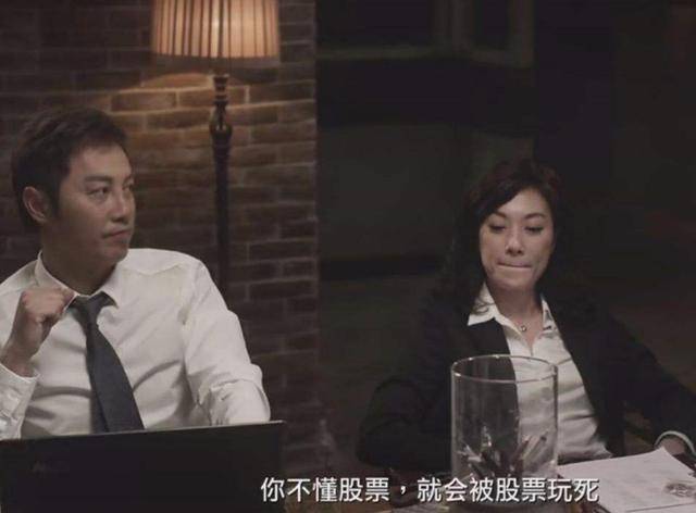 金额|高管离职、短债压顶！实地地产今年上市还有戏吗？