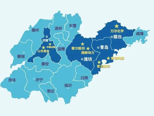 青岛gdp2020全国排名_青岛人均gdp柱状图(3)