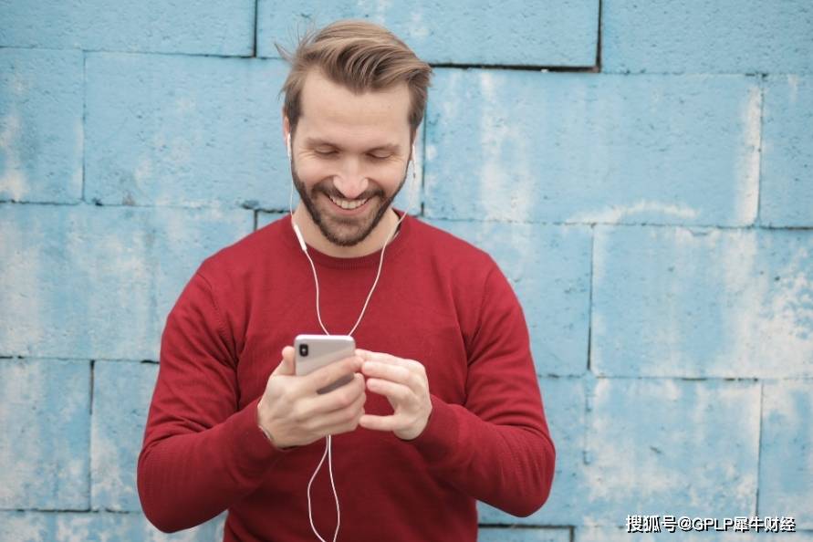 季仍|荔枝第二财季仍亏损0.22亿元 付费用户仅占0.83% 直播打赏成营收大头