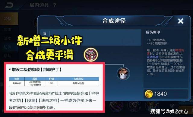 甲目的经济总量_2015中国年经济总量(2)