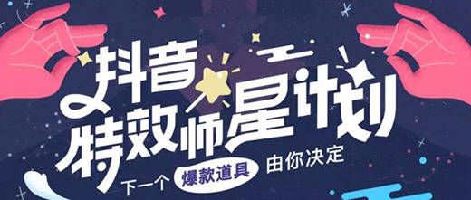 平面设计banner横图怎么排版好看