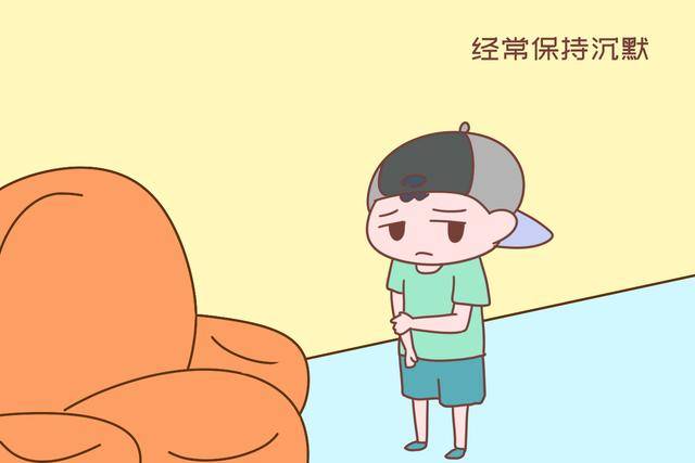 沉默|孩子挨骂后是顶嘴还是沉默，暗示以后不同的人生，家长要重视