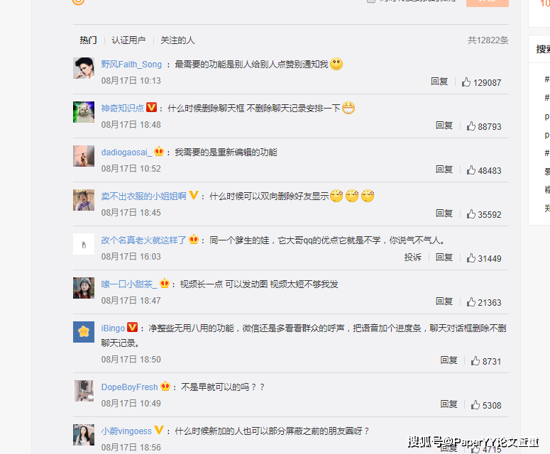 a86ed81b33f04fc6946db6dec306e0a6.png