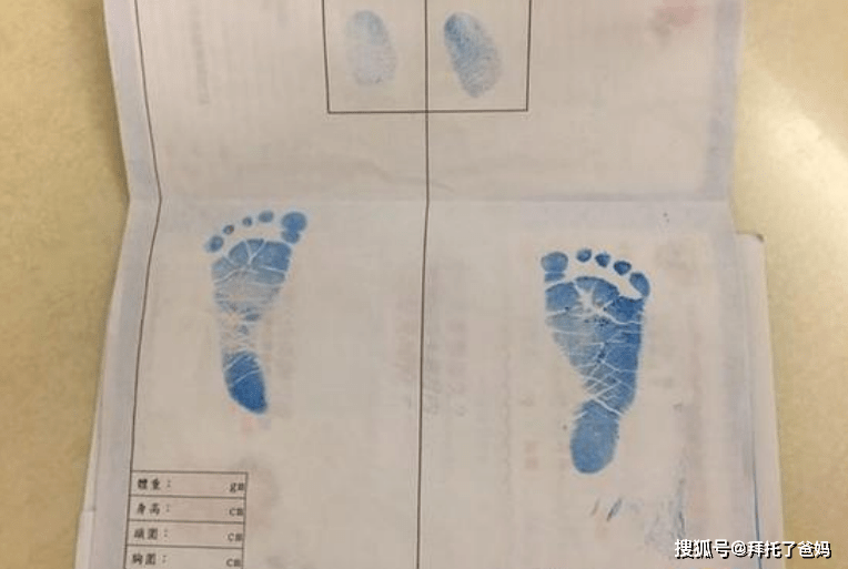 医院为什么会留新生儿“脚印”？其中原因医生不说，家长也要知道