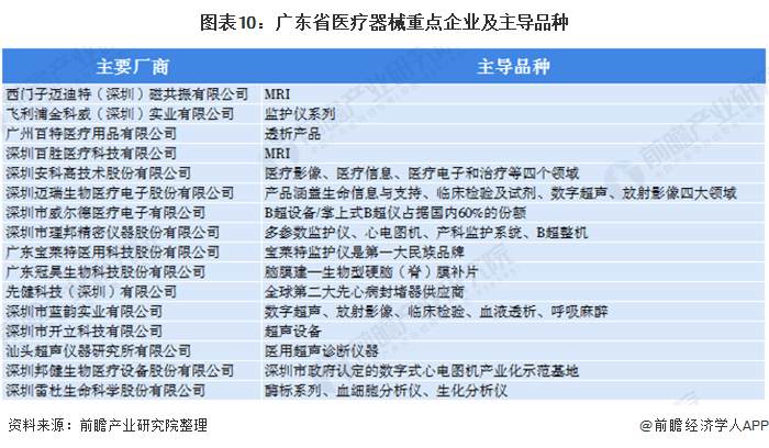 c39a6bea05f94a18b34a2434afdf1b5b.png