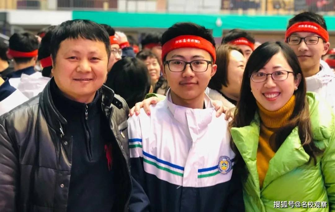 育子心经|学霸妈妈谈孩子的培养，“一直听老师的话”！