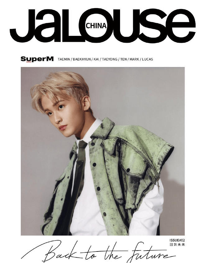 蓝发|superM登中国杂志：边伯贤蓝发身穿吴世勋同款，金钟仁造型难驾驭