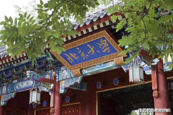 2020年南昌高考成绩_南昌市2020年第三批次省级重点建设高中和