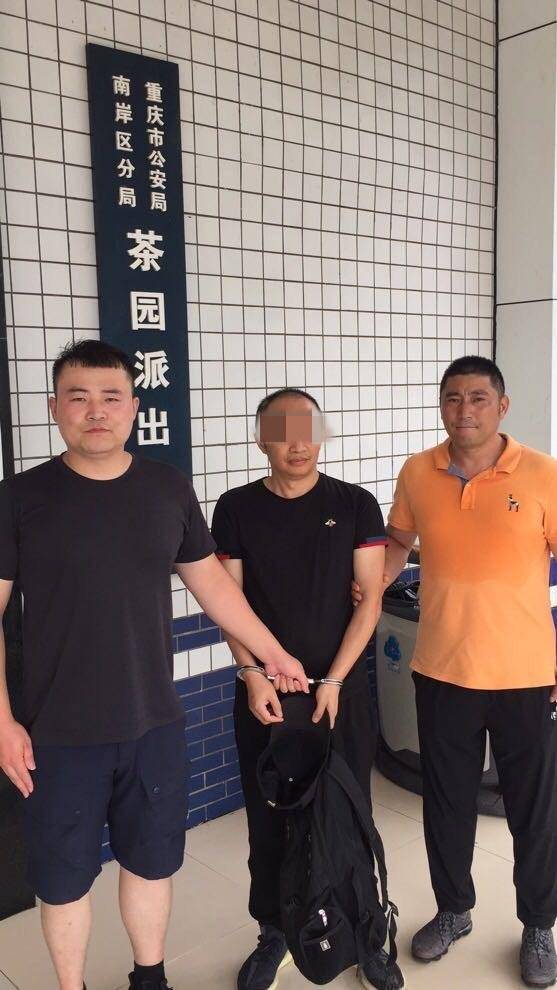 民警第七次人口普查_第七次人口普查图片(2)