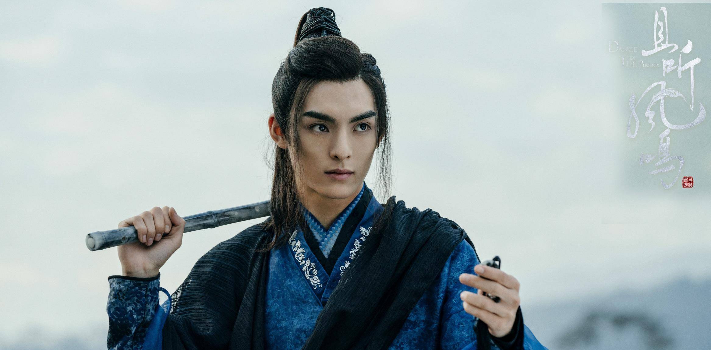 王皓轩《且听凤鸣》太撩人"傻白甜"反派引热议