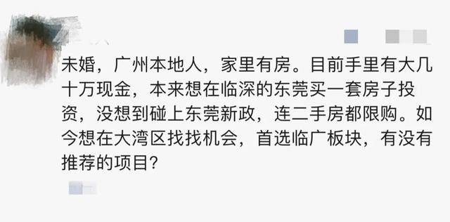 坦白简谱_坦白从宽抗拒从严图片(2)