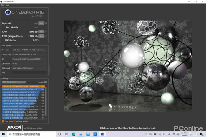 同价位|华为13英寸轻薄本，性能、屏幕同价位下有点凶 网友：沸腾了~