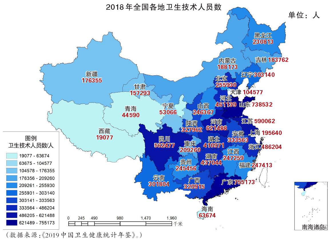 城市gdp东部地区_9万亿俱乐部 十省份2018年GDP数据出炉(3)