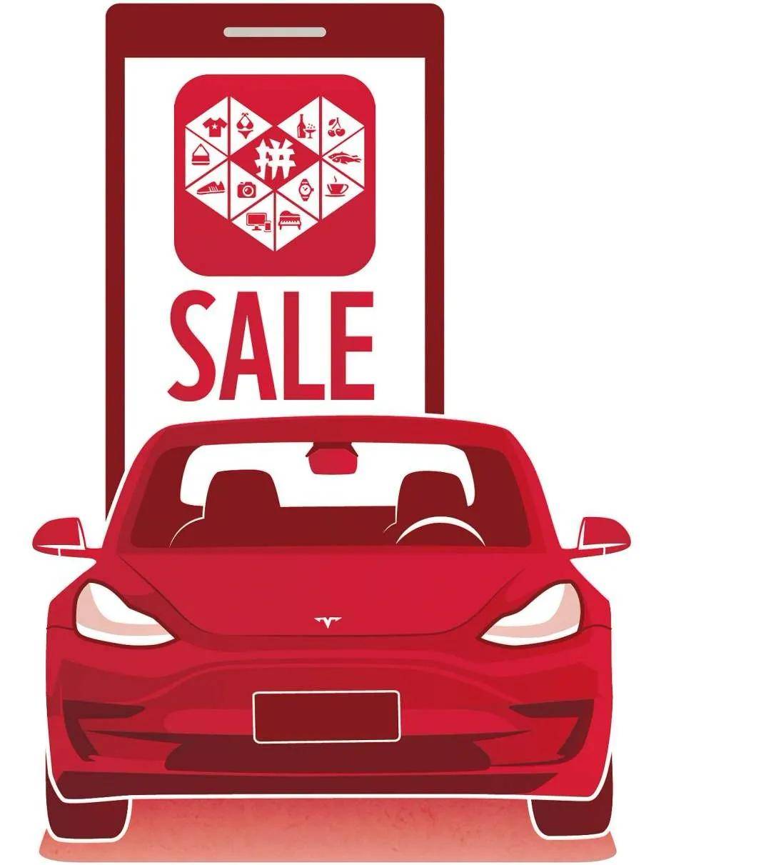 消息资讯|营销水土不服的特斯拉和马斯克被拼多多耍了