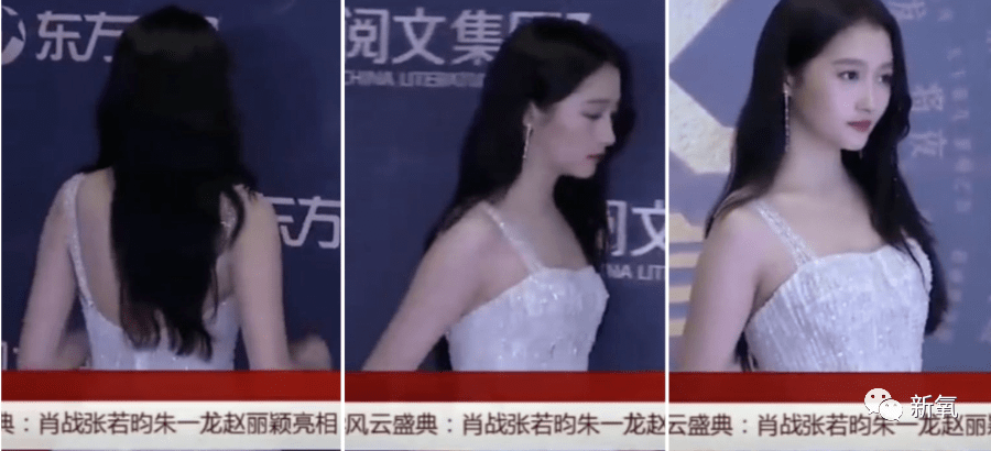 高大壮|一直被diss高大壮的关晓彤暗戳戳动了这里，突然仙到飞起！
