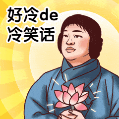 社团|社团招新啦！大学“花样”社团图鉴