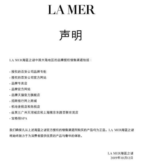 特斯拉|我们采访了特斯拉的负责人，听听他们怎么看待拼多多的「万人团」
