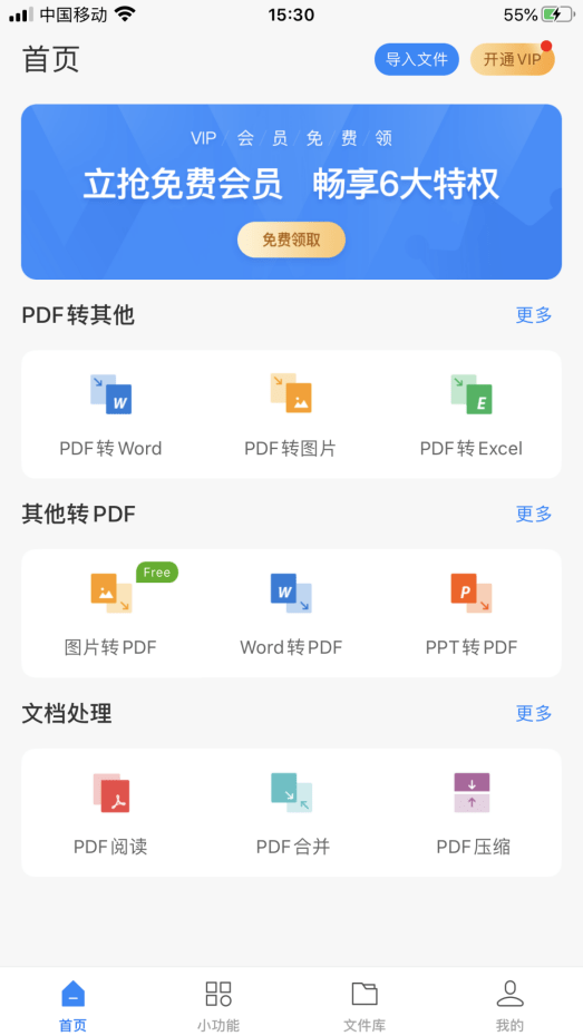 60c933faa5d646f596b7f12503b07124.png
