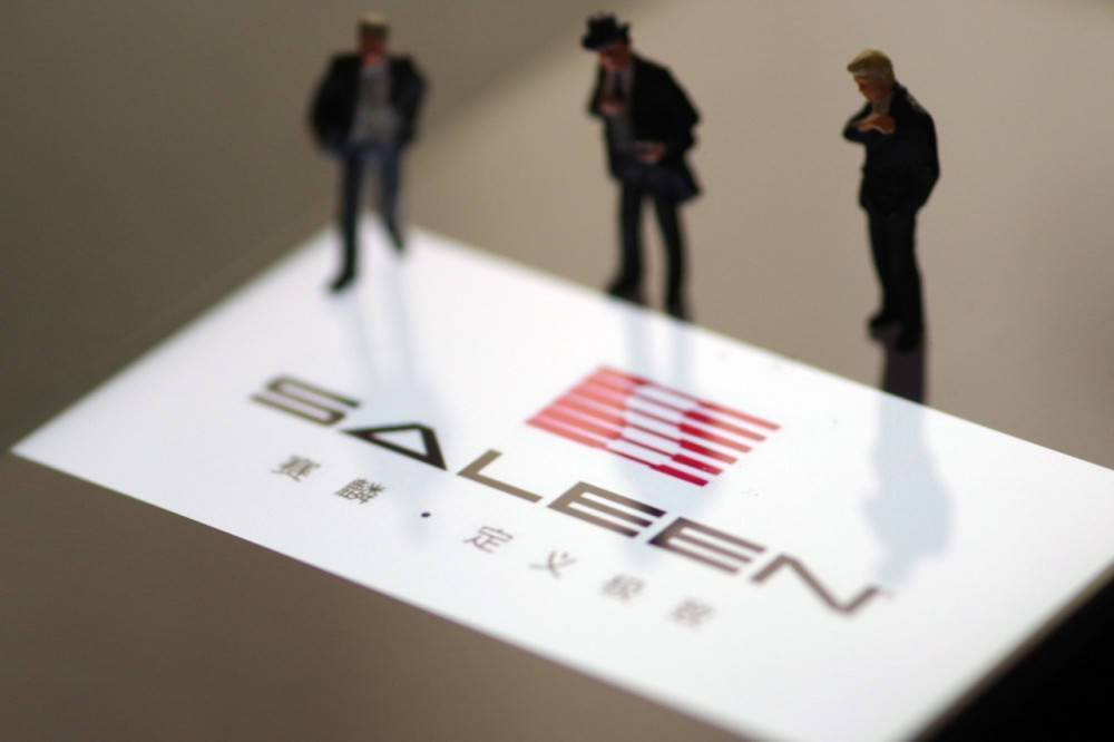 鄂尔多斯|地方造车往事：江苏小县城踩坑3次赔没百亿，鄂尔多斯赔走2座矿