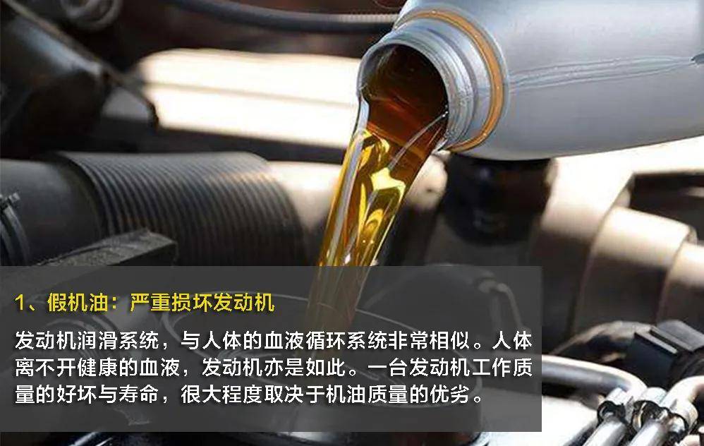 如何快速识别汽车零部件 73f13b1ab62643ca9f0ca72332335b00.jpeg