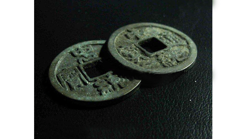 扫一扫识别铜钱怎么用 7bbaf1eacc01417e8611bf2c482e6d1b.png