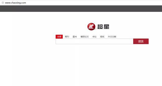 图书馆电子图书_图书馆电子书_图书馆电子阅读机