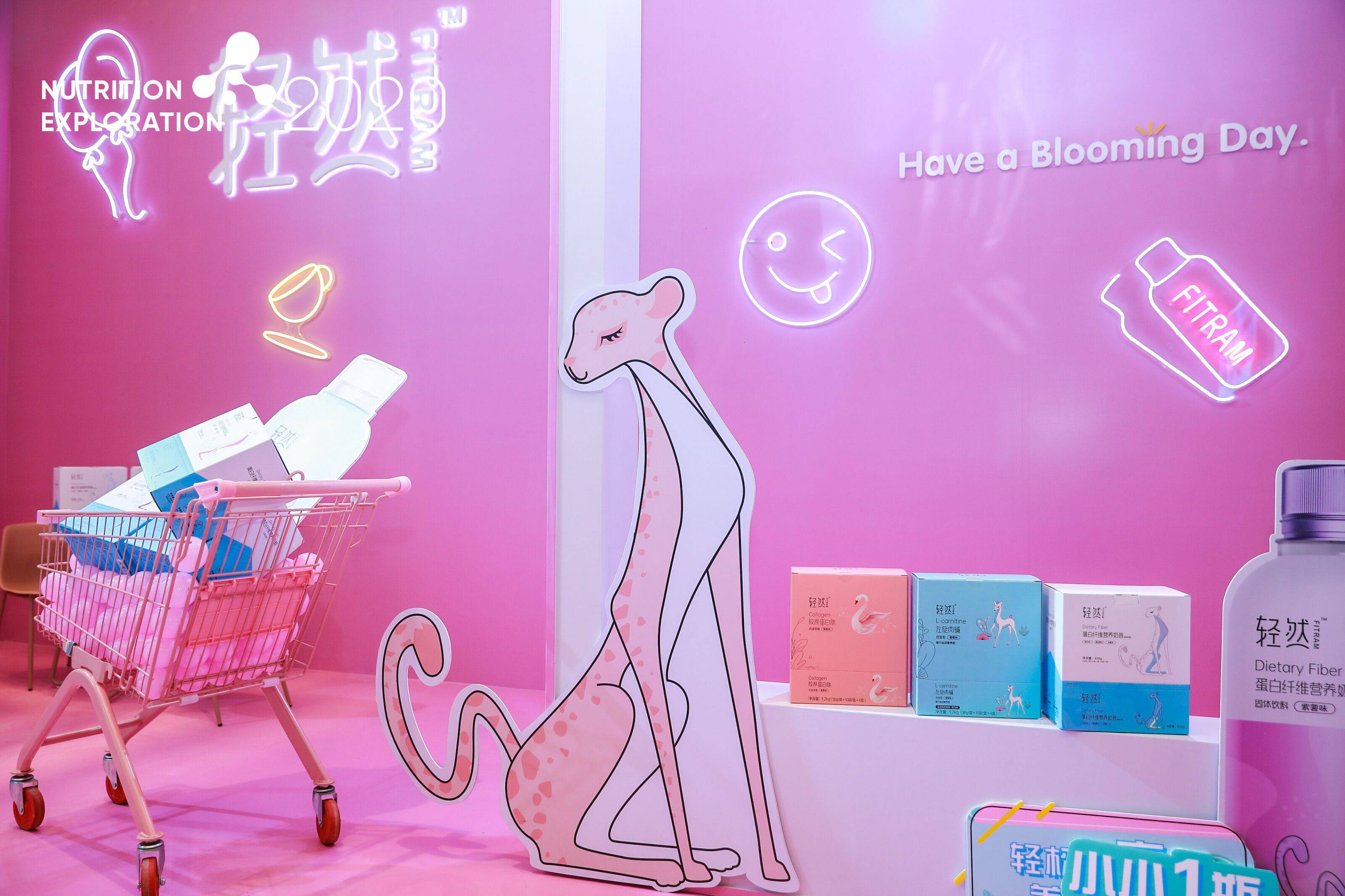 汤臣倍健|天然博士携手Ella发布品牌新主张 专注三岁前好营养