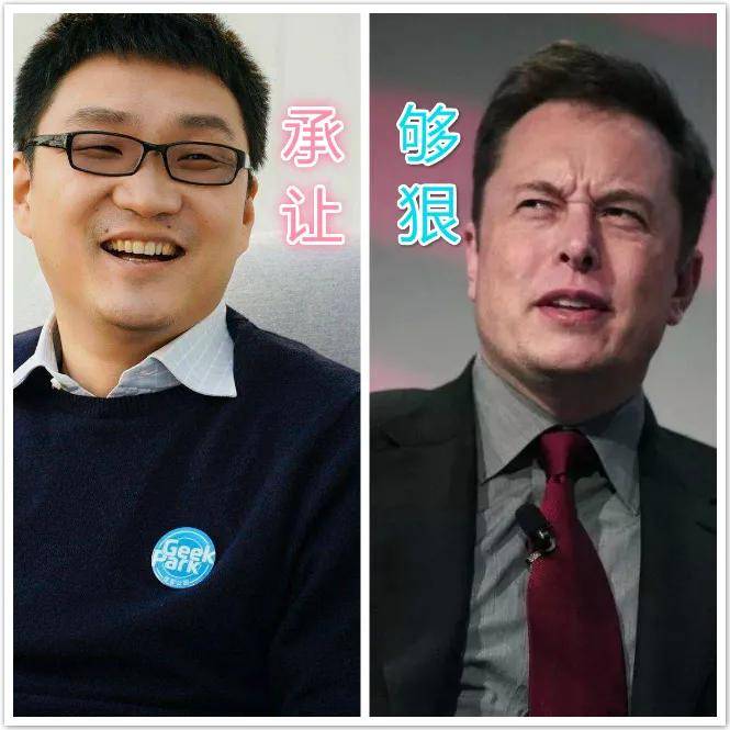 消息资讯|营销水土不服的特斯拉和马斯克被拼多多耍了
