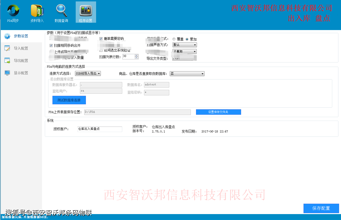 986bbbe67a9045a0bcac480b953060ba.png