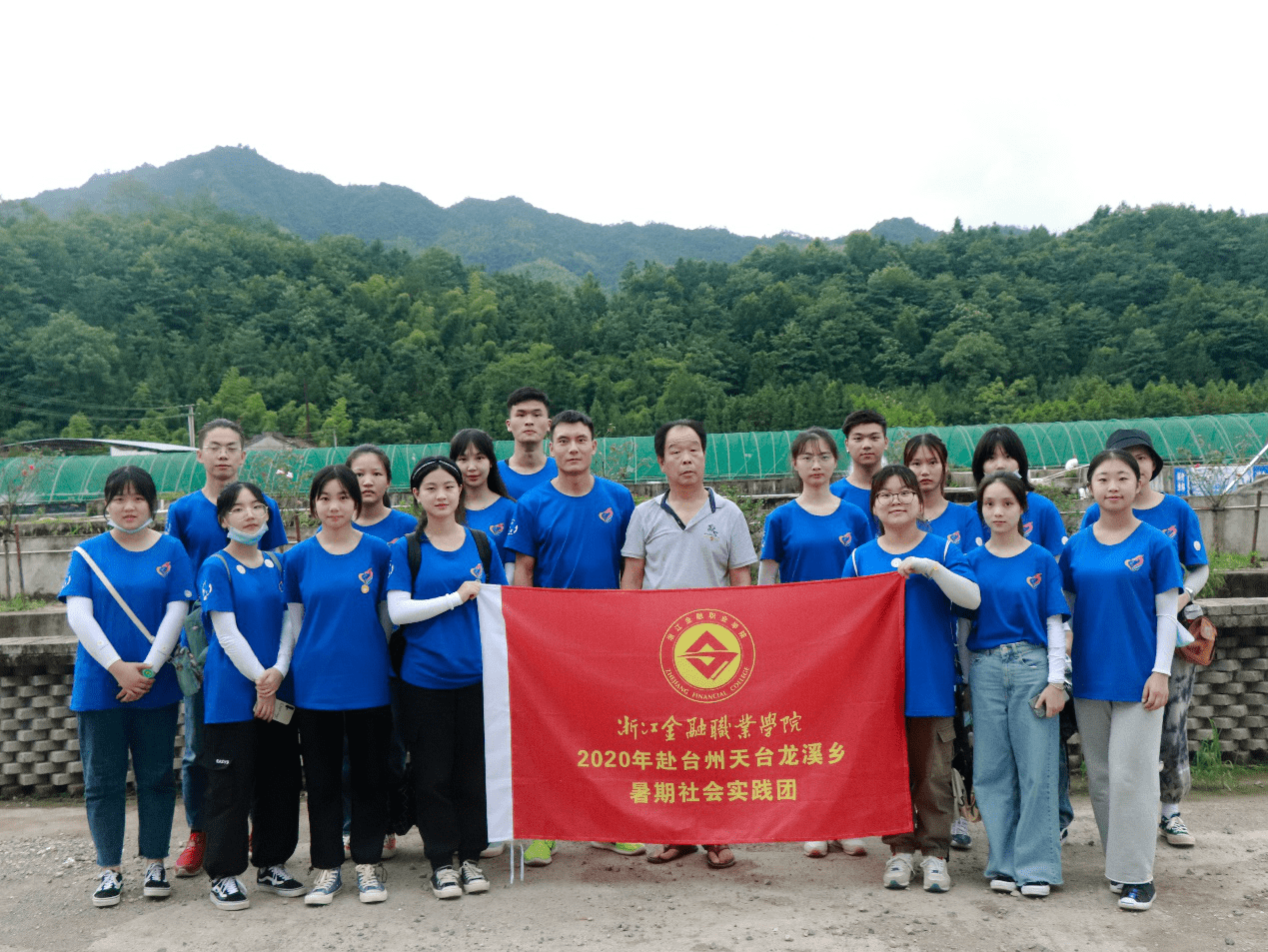 社会实践|大学进入暑期社会实践，浙江大学生走进别人家的“鱼塘”开展调研