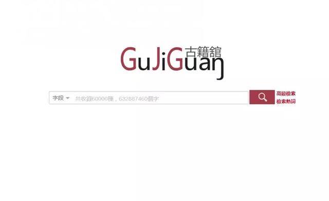 图书馆电子书_图书馆电子阅读机_图书馆电子图书